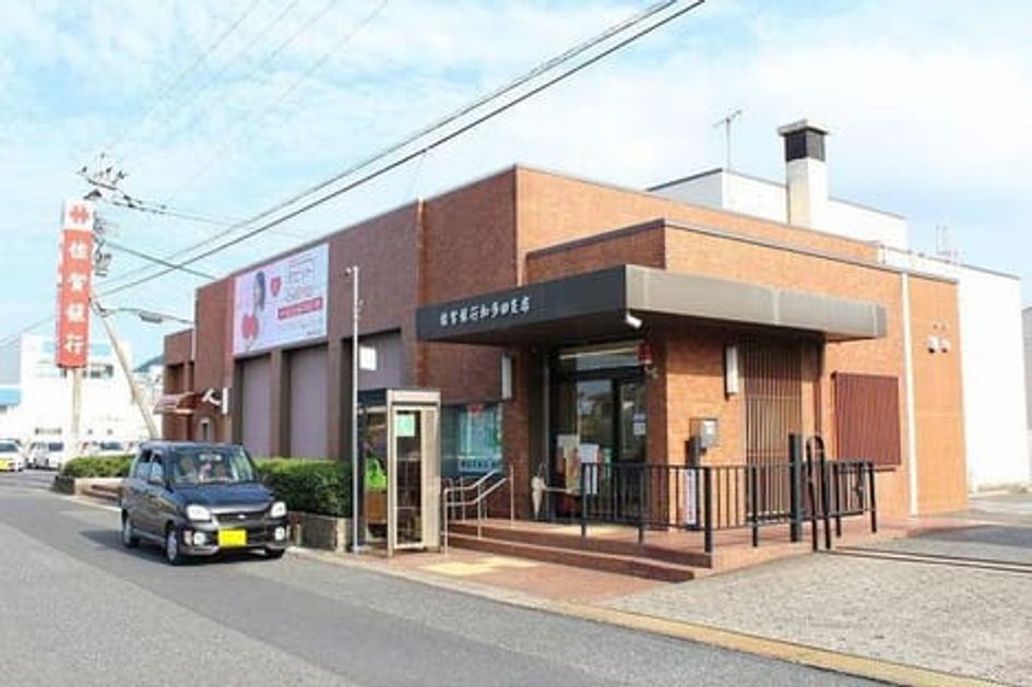 Naikan17 20200123000000 945x630