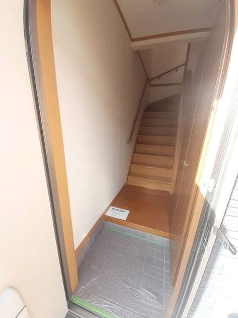 Naikan6 20211019000000 945x630