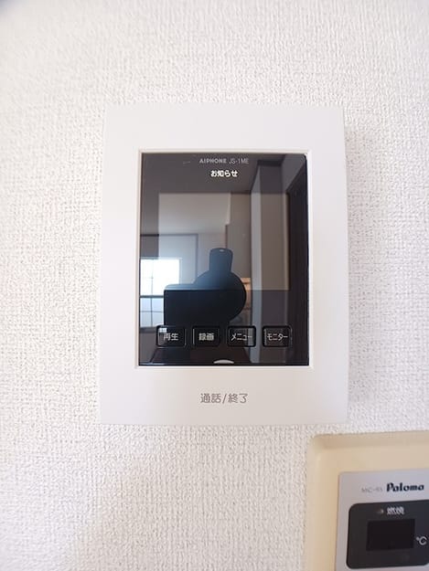 Naikan12 20260724000000