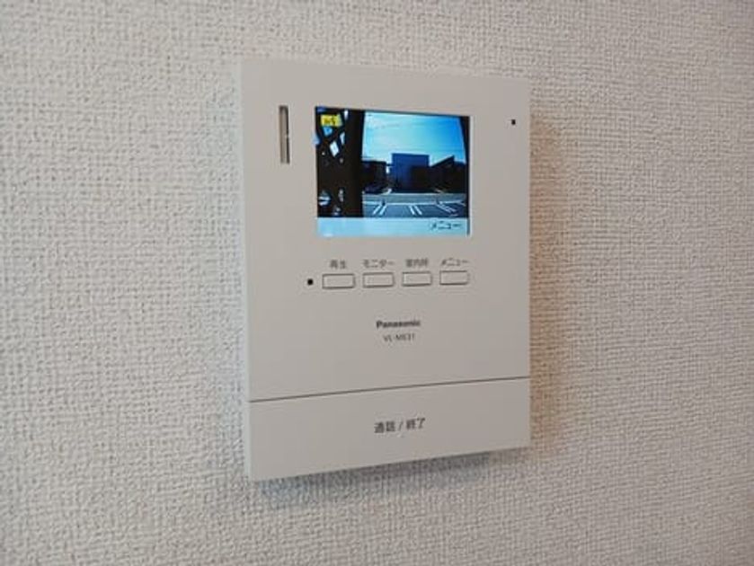 Naikan9 20260311000000 945x630