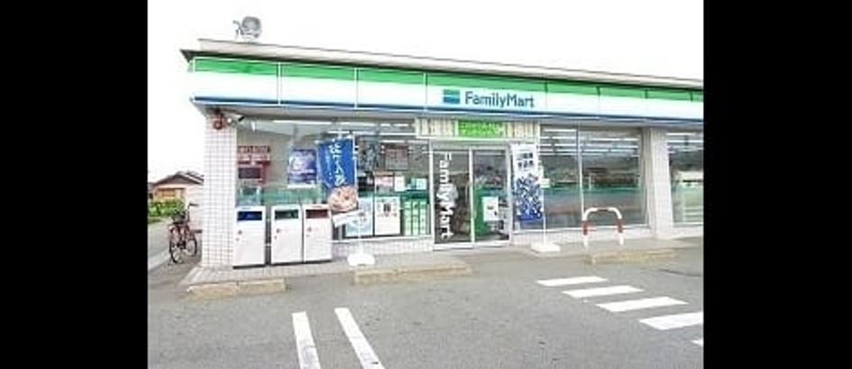 Naikan14 20220824000000 945x630