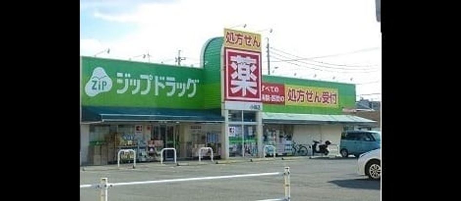 Naikan15 20220824000000 945x630