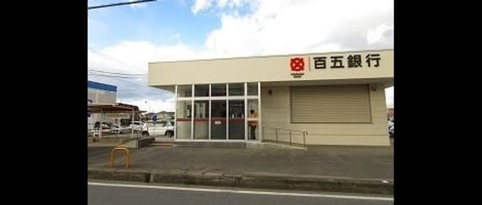 Naikan18 20220824000000 945x630