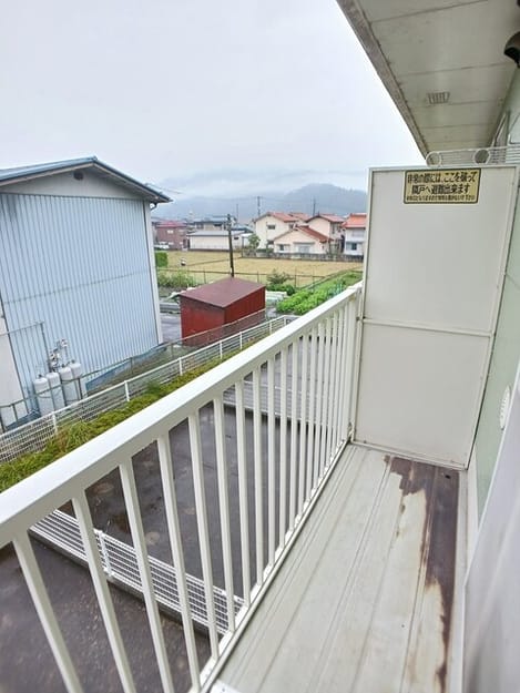 Naikan10 20251031000000