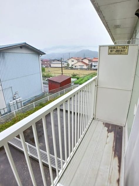 Naikan10 20251031000000 945x630