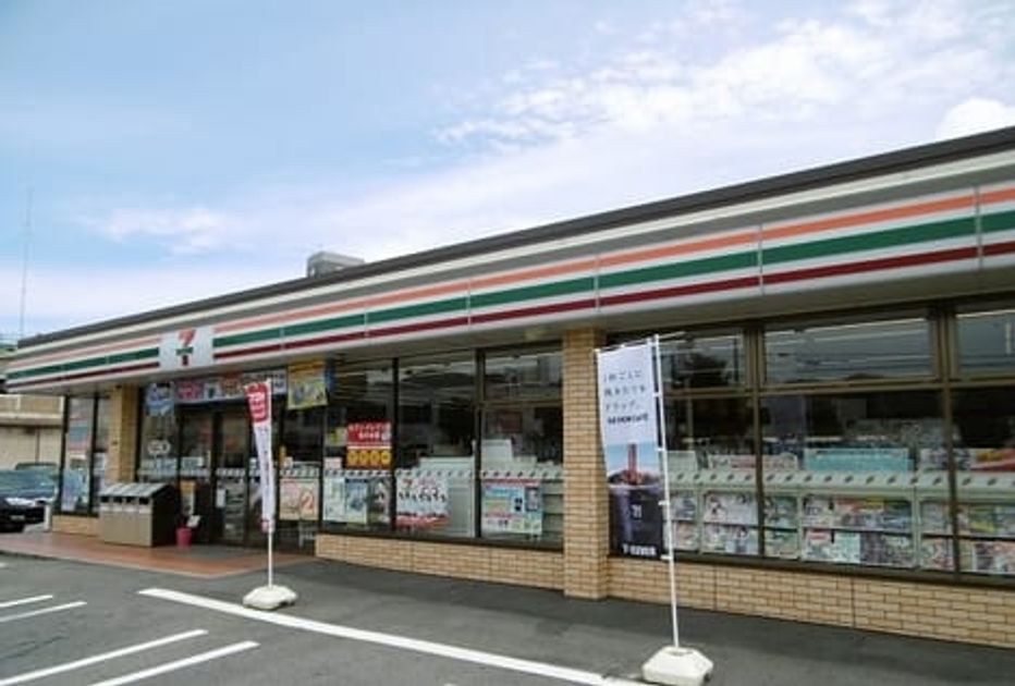 Naikan15 20200302000000 945x630