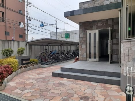 Naikan9 20260915000000