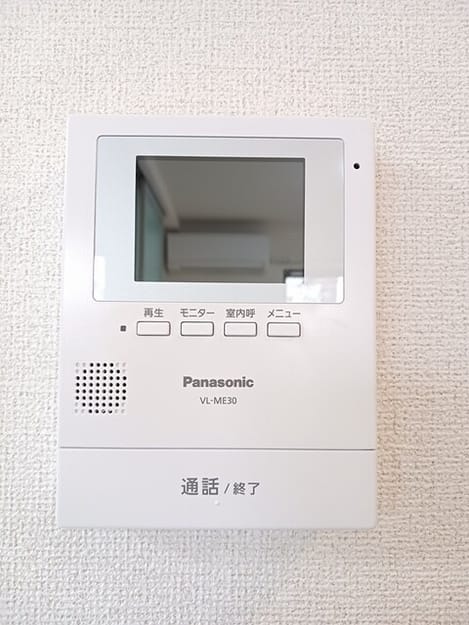 Naikan10 20251212000000
