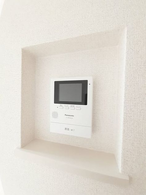Naikan9 20221012000000 945x630