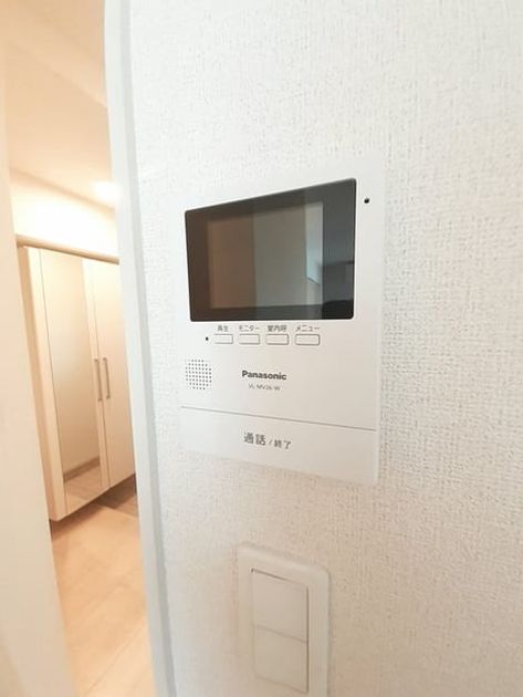 Naikan9 20230303000000 945x630
