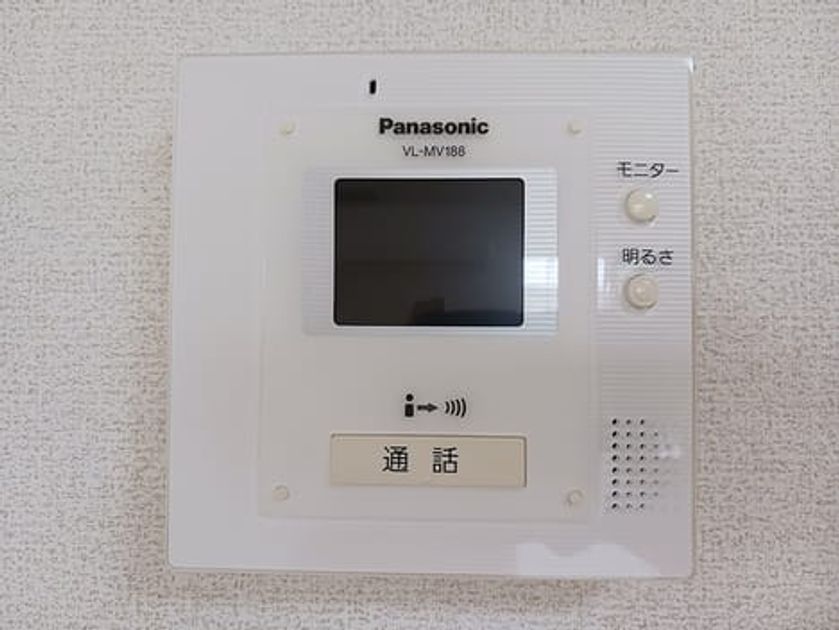 Naikan8 20260616000000 945x630