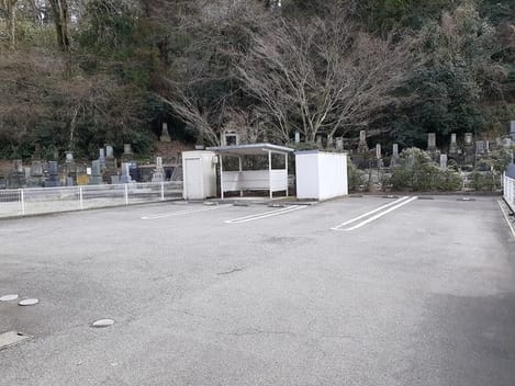 Naikan10 20240307000000
