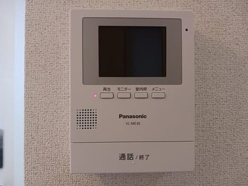 Naikan3 20260511000000 945x630