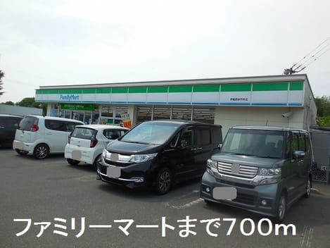 Naikan13 20201023000000
