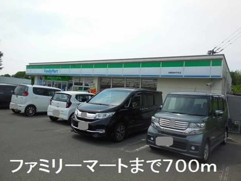 Naikan13 20201023000000 945x630