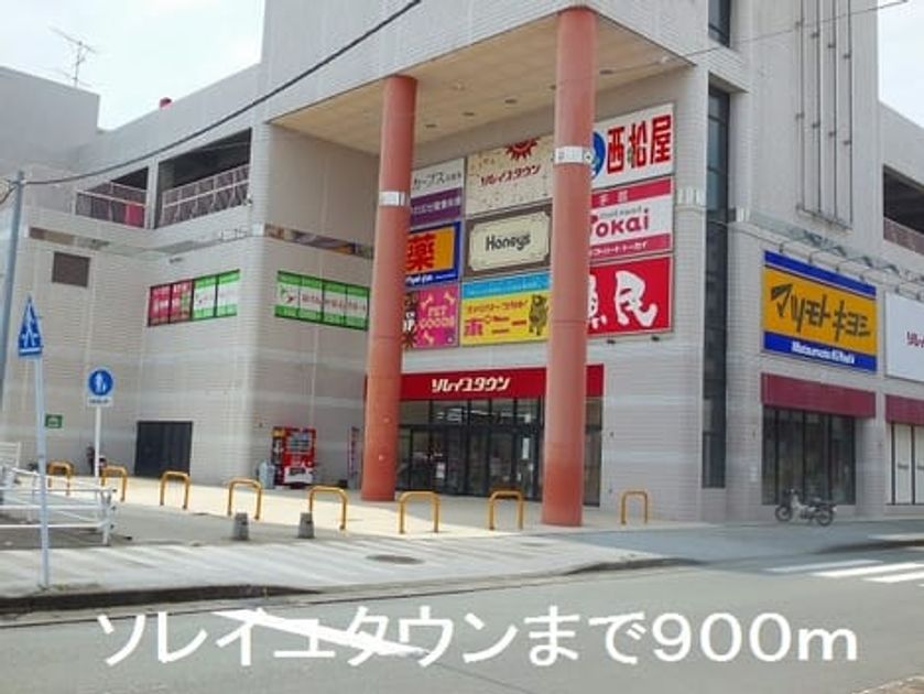 Naikan15 20201023000000 945x630