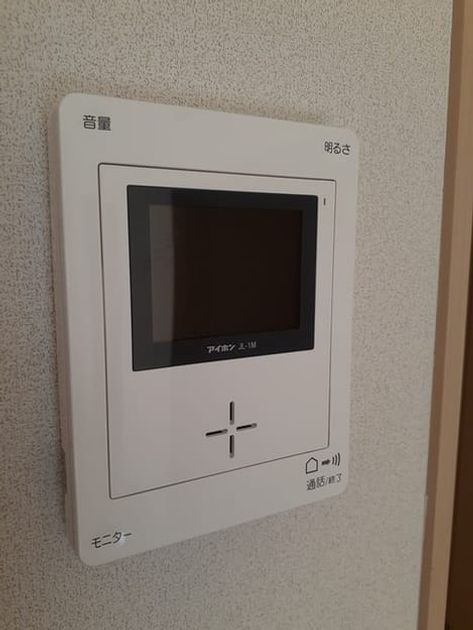 Naikan9 20220106000000 945x630