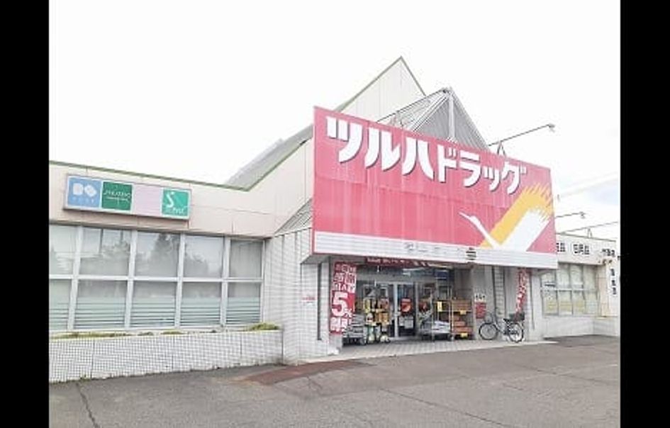 Naikan17 20211119000000 945x630