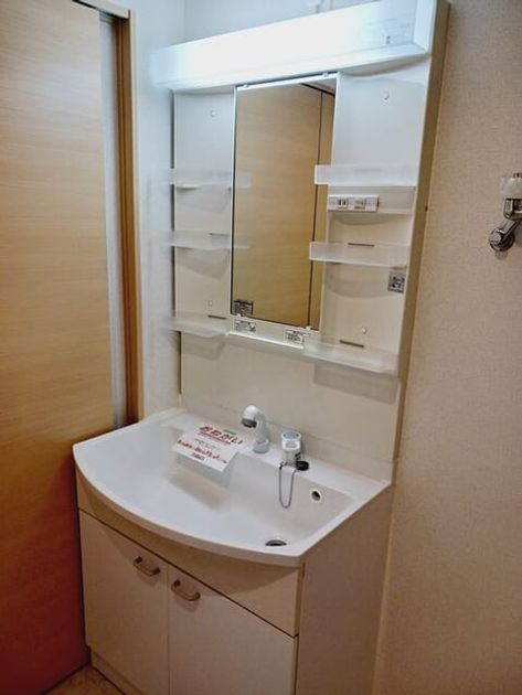 Naikan4 20251106000000 945x630