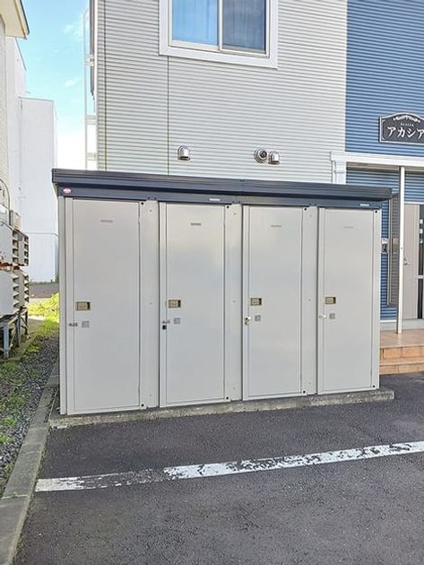 Naikan10 20261008000000 945x630