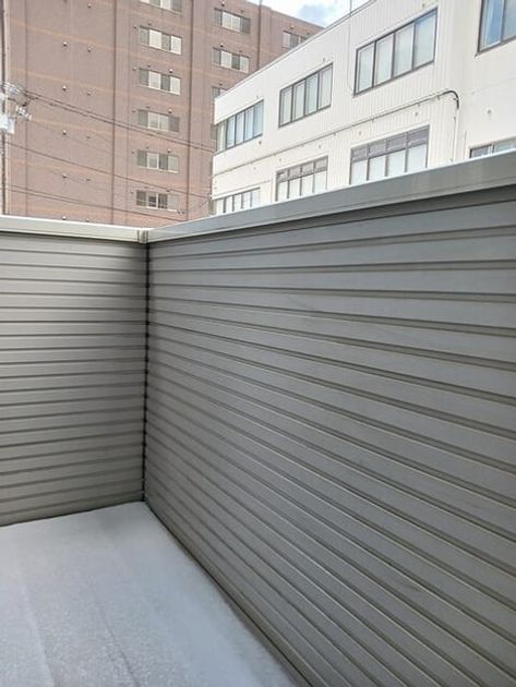 Naikan12 20251204000000 945x630