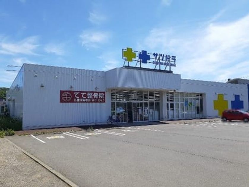 Naikan17 20211003000000 945x630