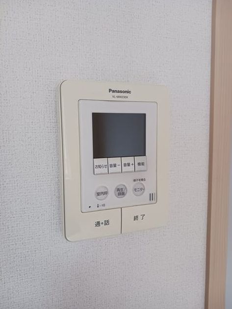 Naikan10 20251105000000 945x630