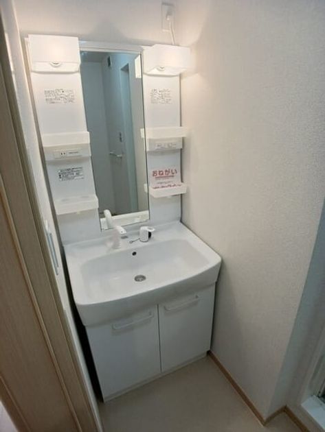 Naikan4 20251105000000 945x630