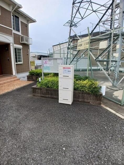 Naikan8 20251105000000 945x630