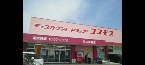 Naikan13 20210430000000