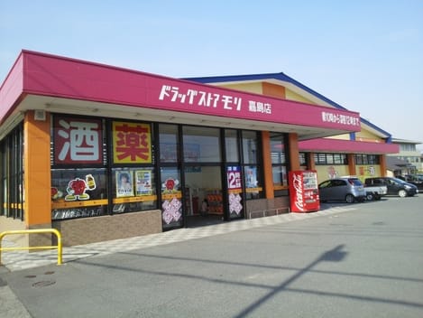 Naikan17 20210310000000