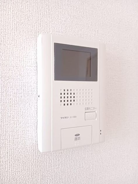 Naikan8 20251117000000 945x630