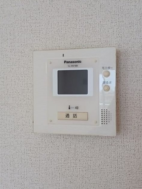 Naikan10 20251105000000 945x630