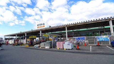 Naikan14 20210325000000