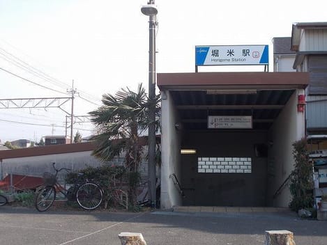 Naikan18 20200128000000