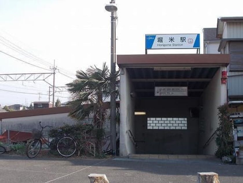 Naikan18 20200128000000 945x630
