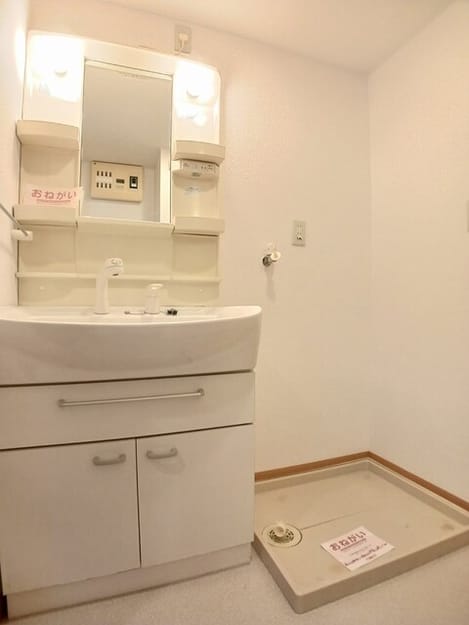 Naikan6 20251009000000