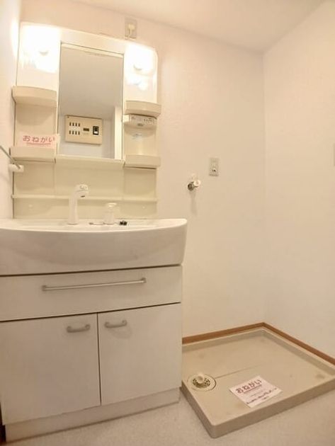 Naikan6 20251009000000 945x630