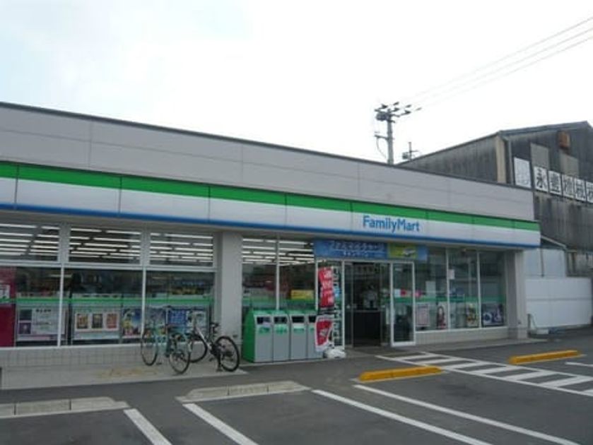 Naikan13 20210416000000 945x630