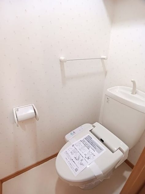 Naikan8 20251110000000 945x630