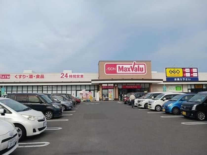 Naikan14 20250914000000 945x630