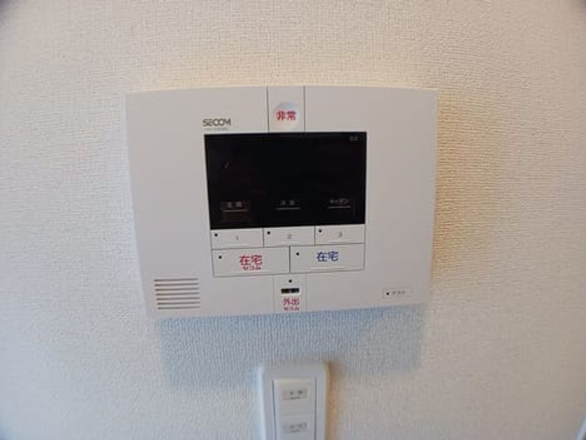Naikan9 20260129000000 945x630