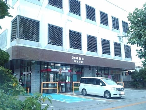 Naikan18 20241004000000