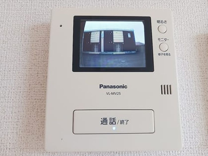 Naikan7 20260908000000 945x630