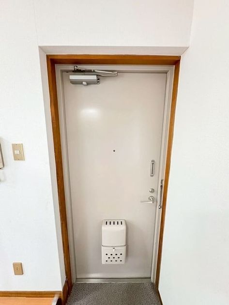 Naikan14 20251120175224 945x630