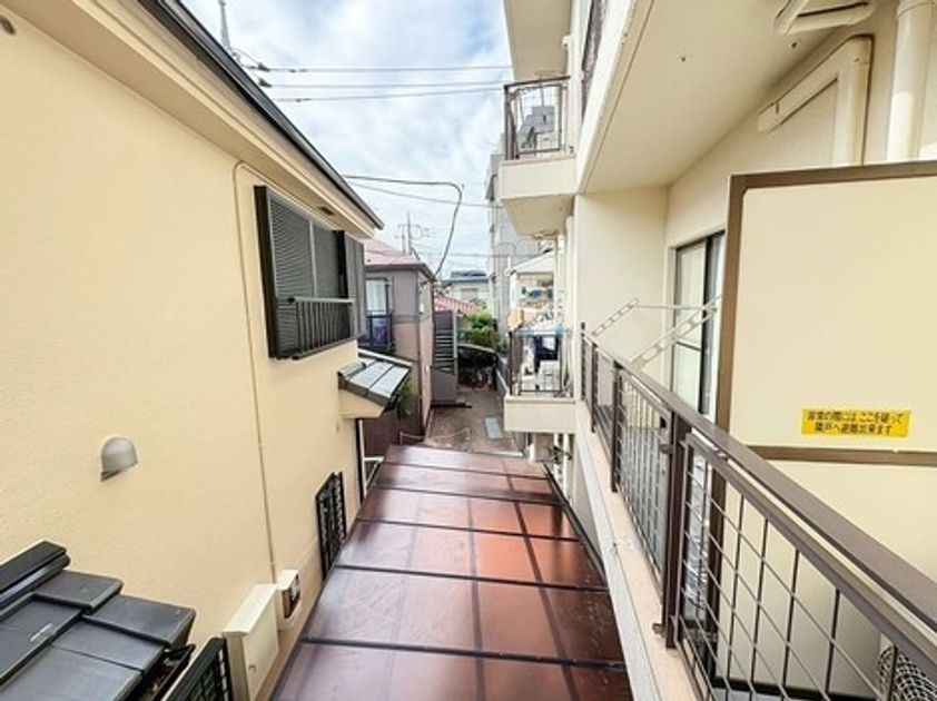 Naikan15 20251120175224 945x630