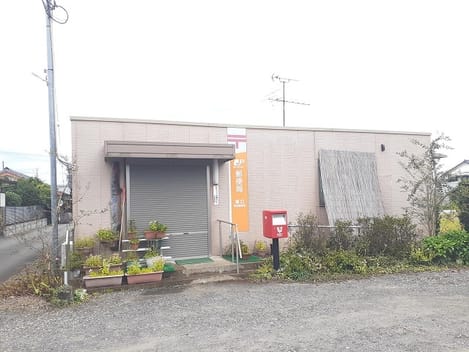 Naikan13 20250902000000