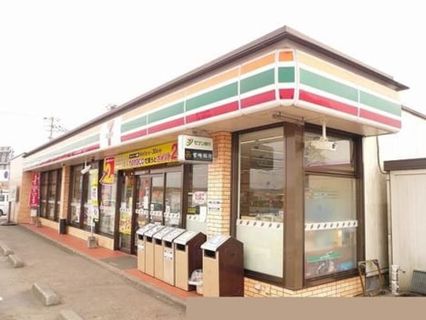 Naikan14 20250901000000 945x630