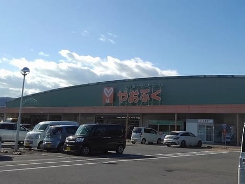 Naikan14 20200823000000 945x630