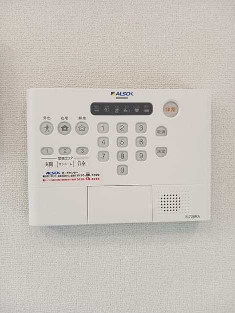 Naikan12 20260306000000
